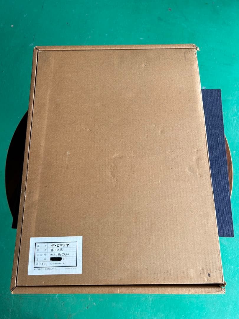 写真集、山岳写真THE HIMALAYAS 藤田弘基