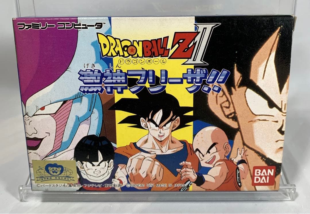 【新品】ドラゴンボールZ2 激神フリーザ‼︎ ファミコンソフト