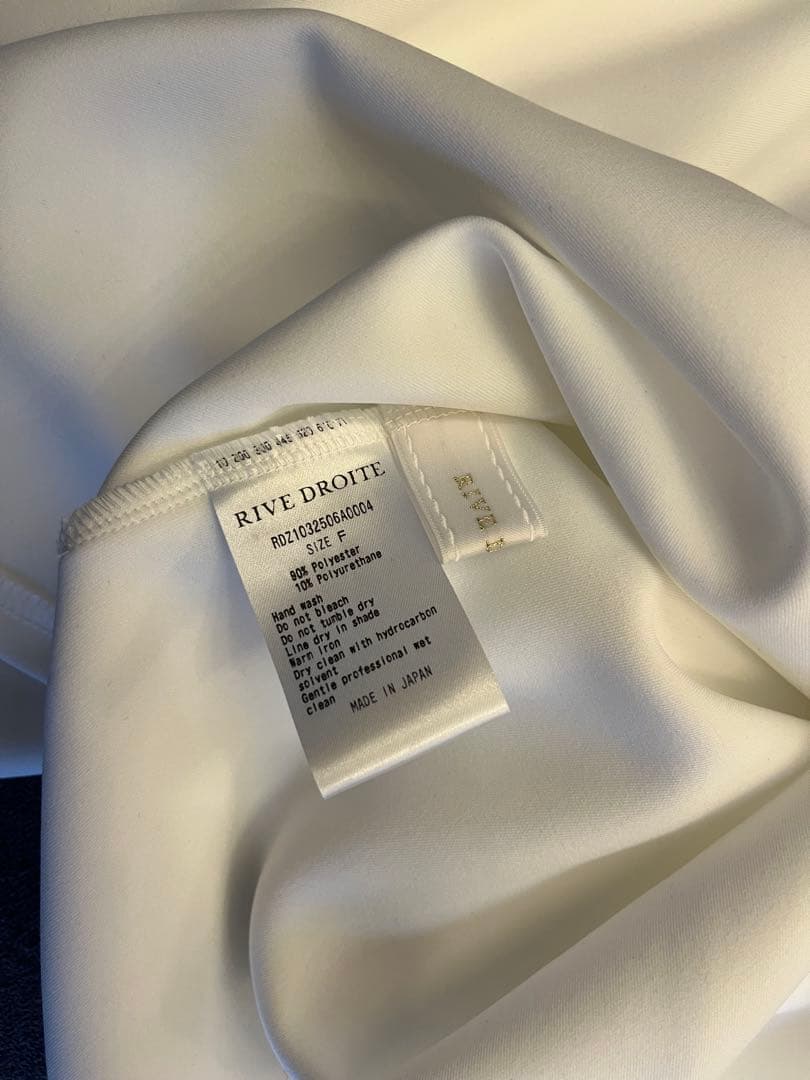 【新品】タグ付リヴドロワ ダンボールポンチョプルオーバー ホワイト