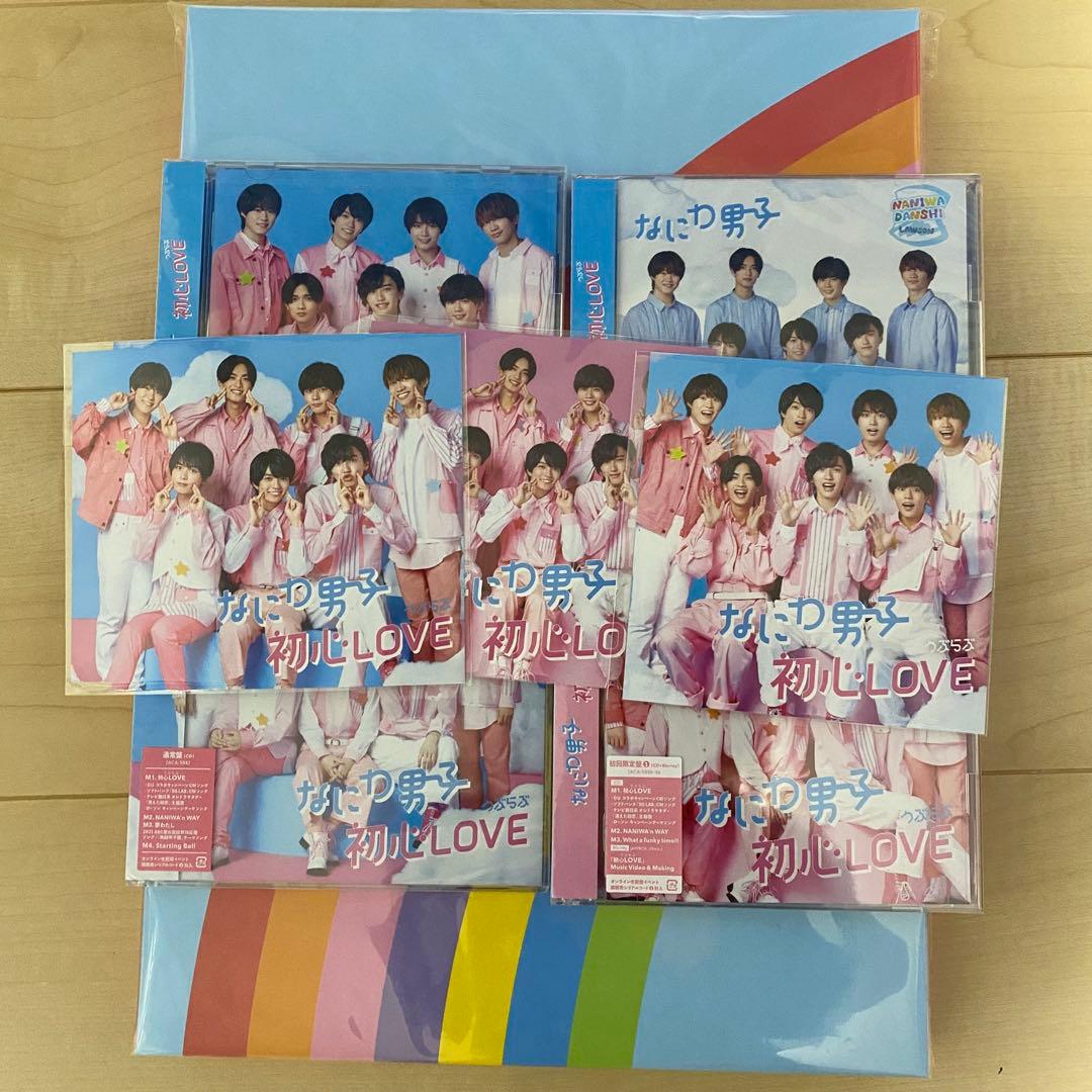 初心LOVE(うぶらぶ)　全種まとめ売り