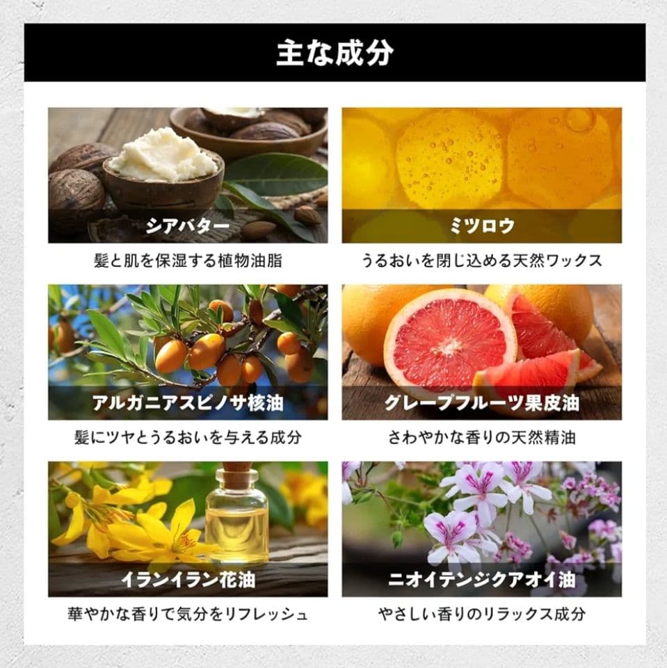 【新品 3個】オッジィオット ボタニカルリッチバーム ヘアトリートメント 50g