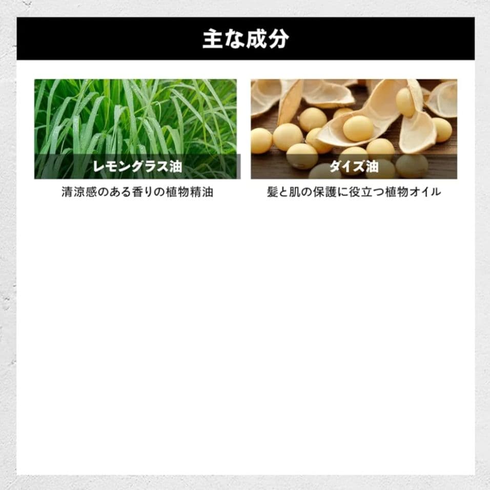 【新品 3個】オッジィオット ボタニカルリッチバーム ヘアトリートメント 50g