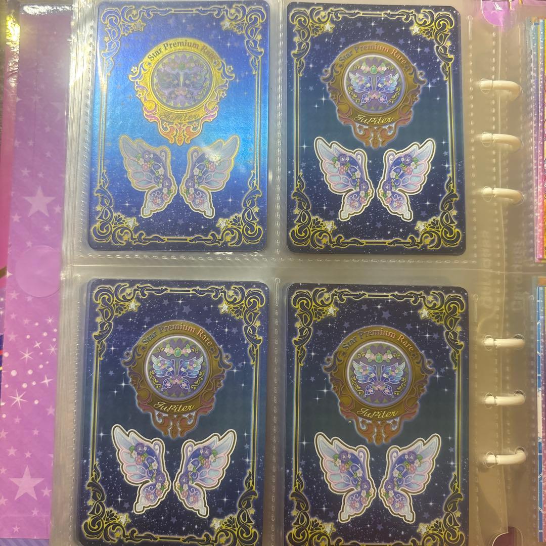 【ルーレット当選品】フローラルファンタジアコーデ アイカツカード