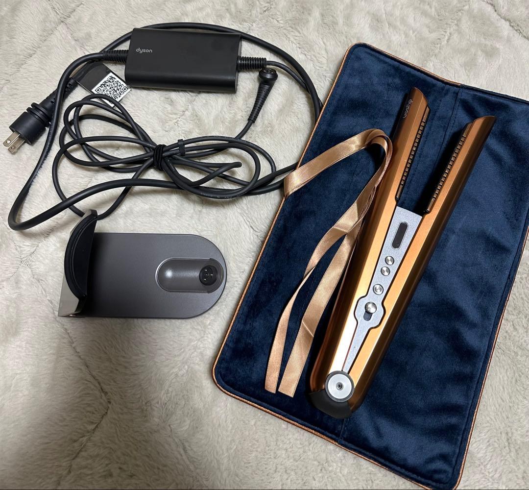 Dyson Corraleコッパー／ブライトニッケル (HS07) ヘアアイロン