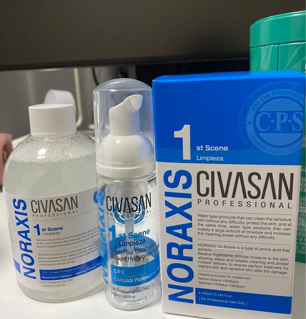 クレンジング・メイク落とし NORAXIS FIRST SCENE & CIVASAN TONER