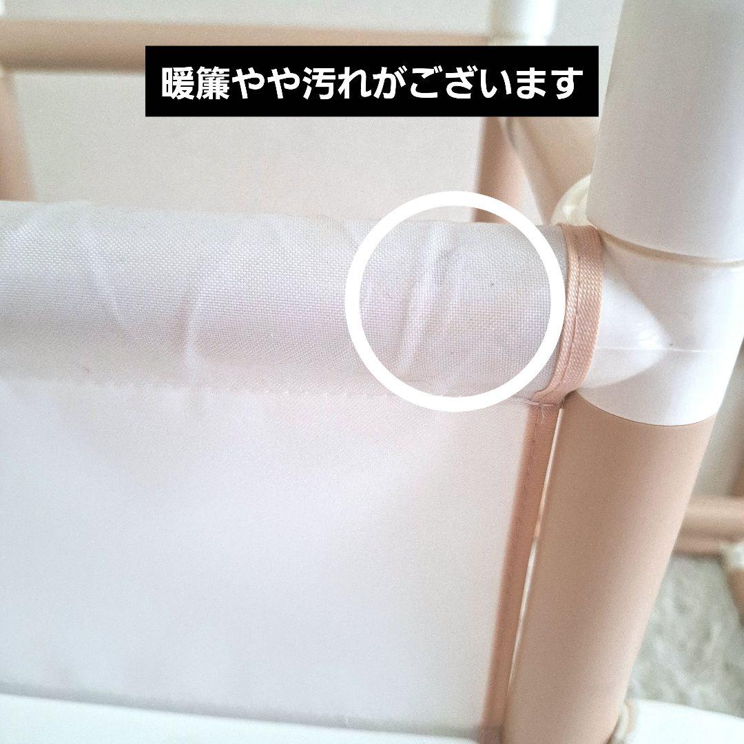 【全国一律送料無料】野中製作所 折りたたみ ロングスロープジム EX ナチュラル