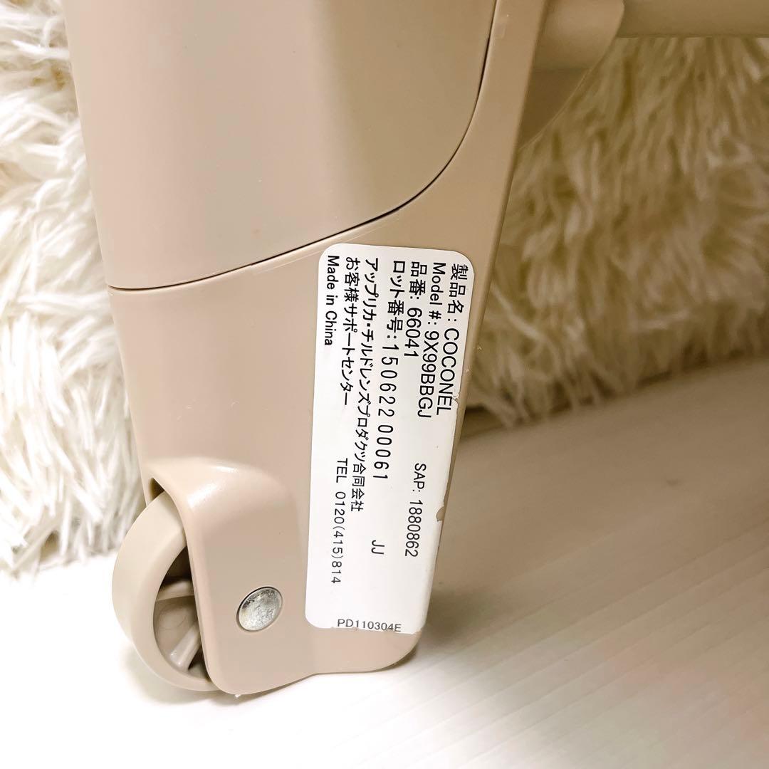 Aprica アップリカ ベビーベッド ココネル ココア 綺麗 美品 元箱付き