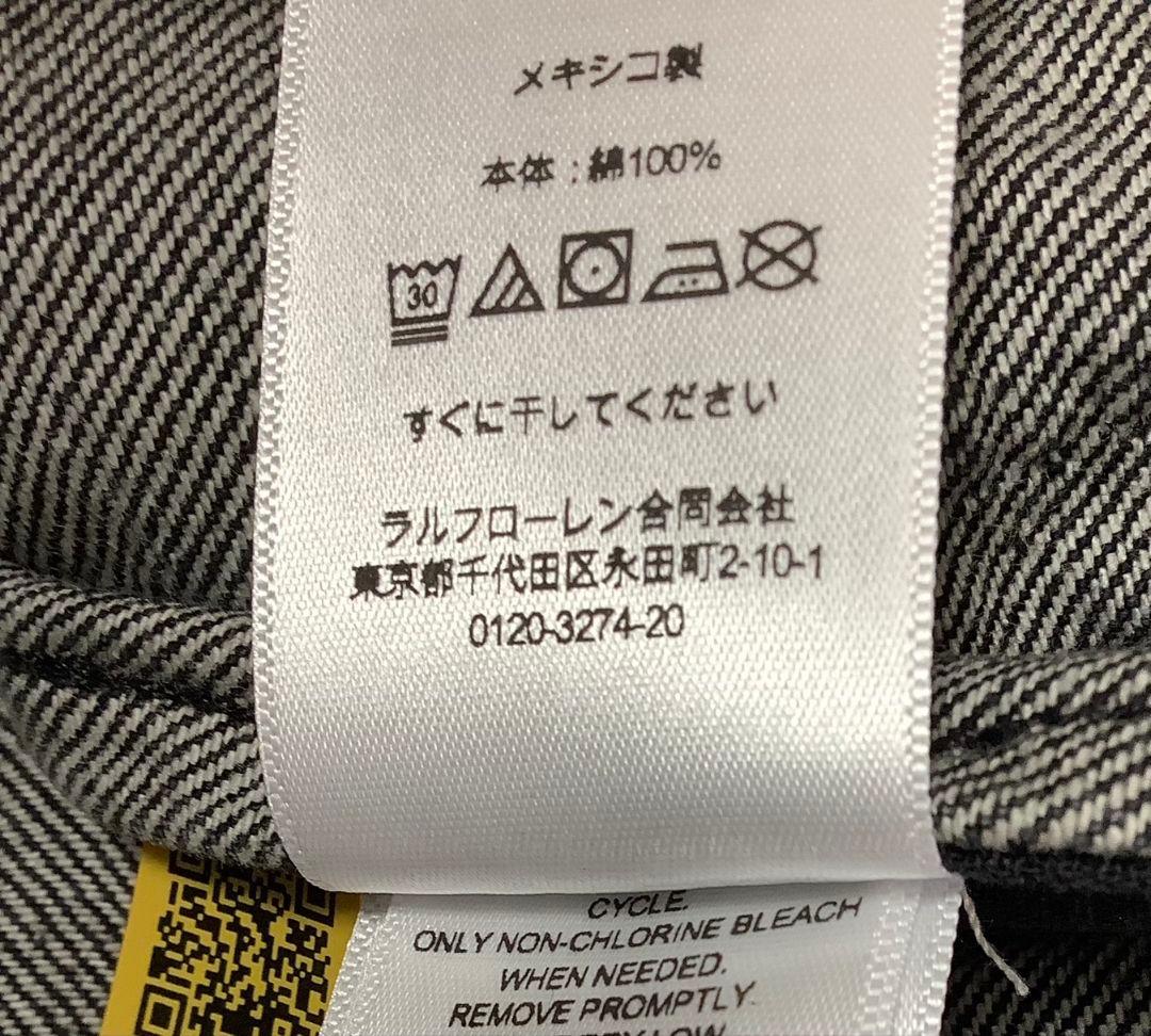 【新品未使用タグ付き】ポロラルフローレン　ベア　Gジャン　グレー