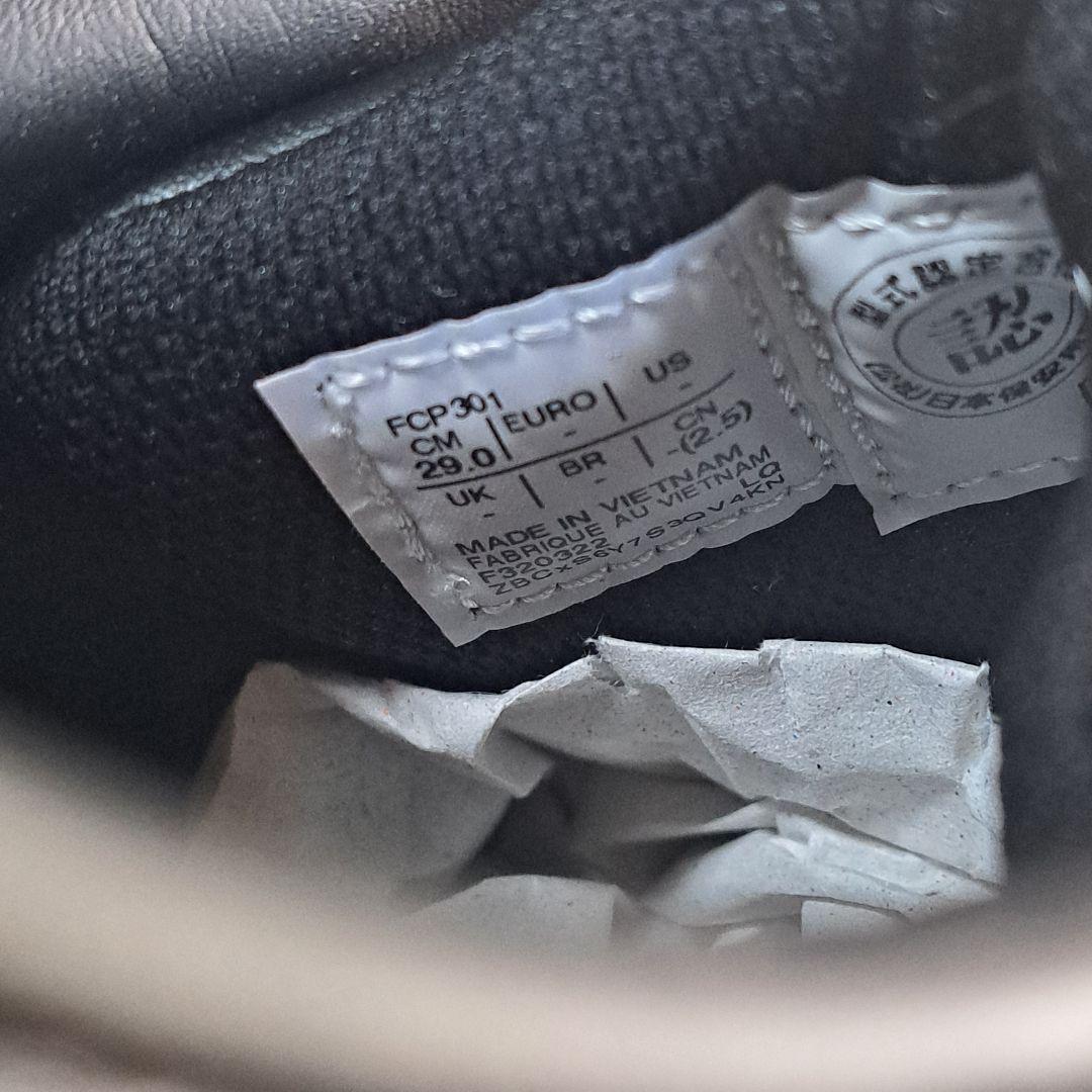 ASICS 　アシックス　WINJOB　ウインジョブ　CP301　29㎝