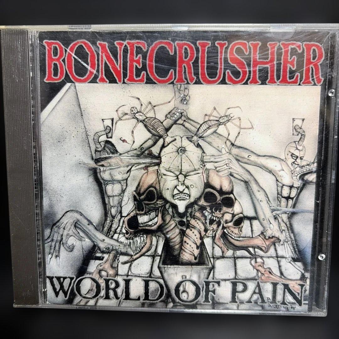 洋楽 BONECRUSHER WORLD OF PAIN CD