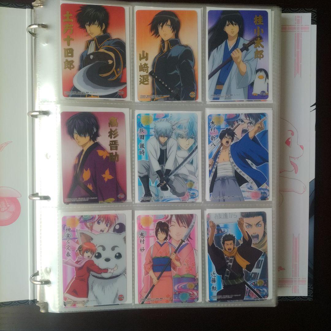 銀魂クリアコレクションZ 1BOX100枚 カードダス まとめ売り