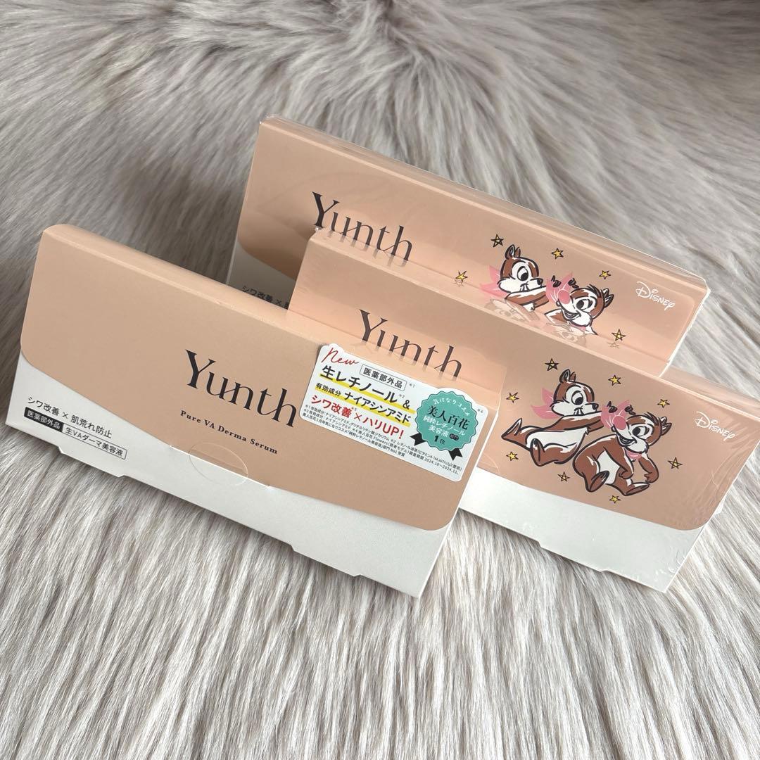 Yunth ユンス VAダーマセラム VAセラム　生レチノール　3箱♪