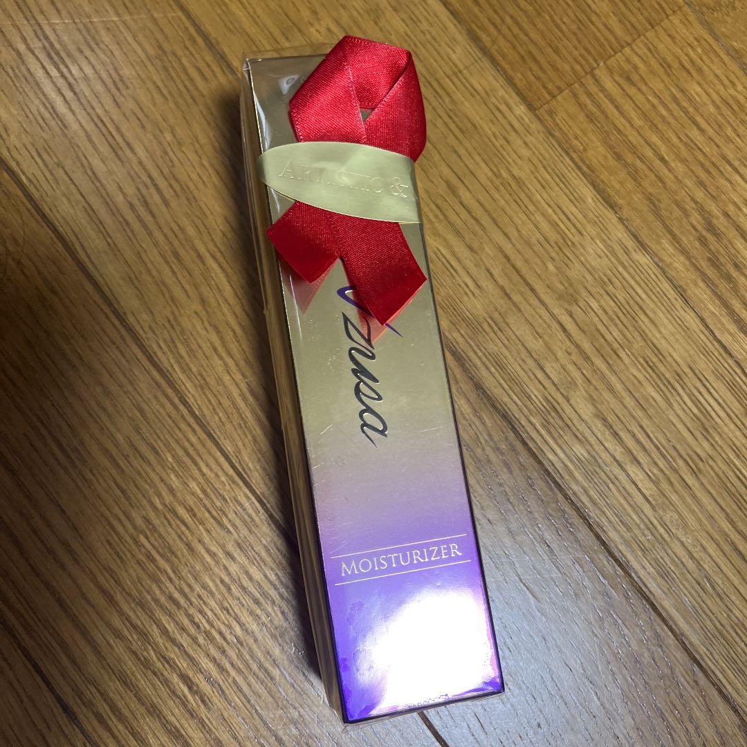 ザ　メデューサ　保湿美容液　the Vzusa