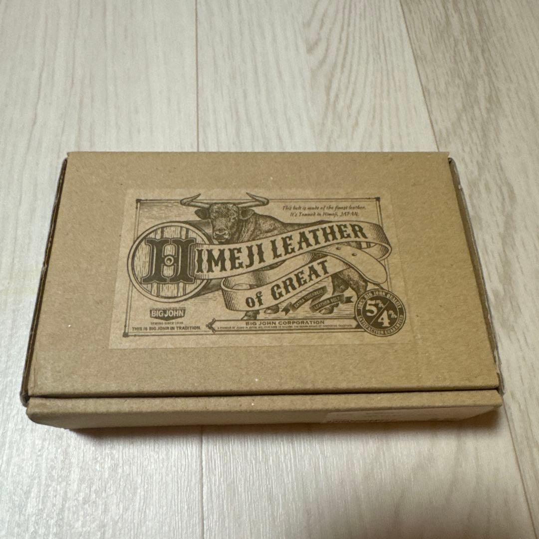 BIGJOHNウォレットチェーン