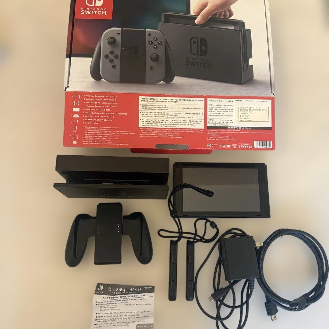 Nintendo Switch初代　黒グレー本体Joy-Conなしジョイコンなし