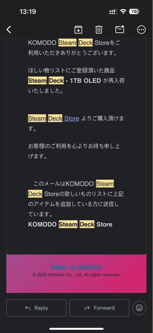 その他 Steam Deck oled 1tb