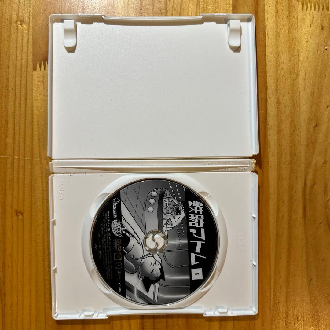 d*7様 鉄腕アトム DVD BOX 全36巻セット　送料込み　おまけCD付き