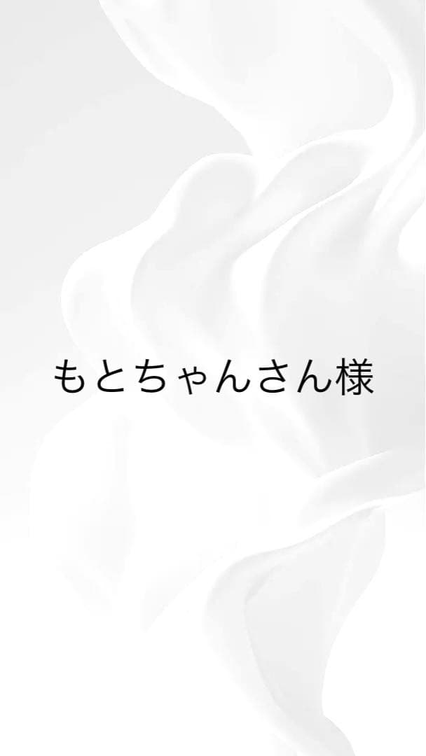 CQT CQ 4+ ×2 CQC+×2