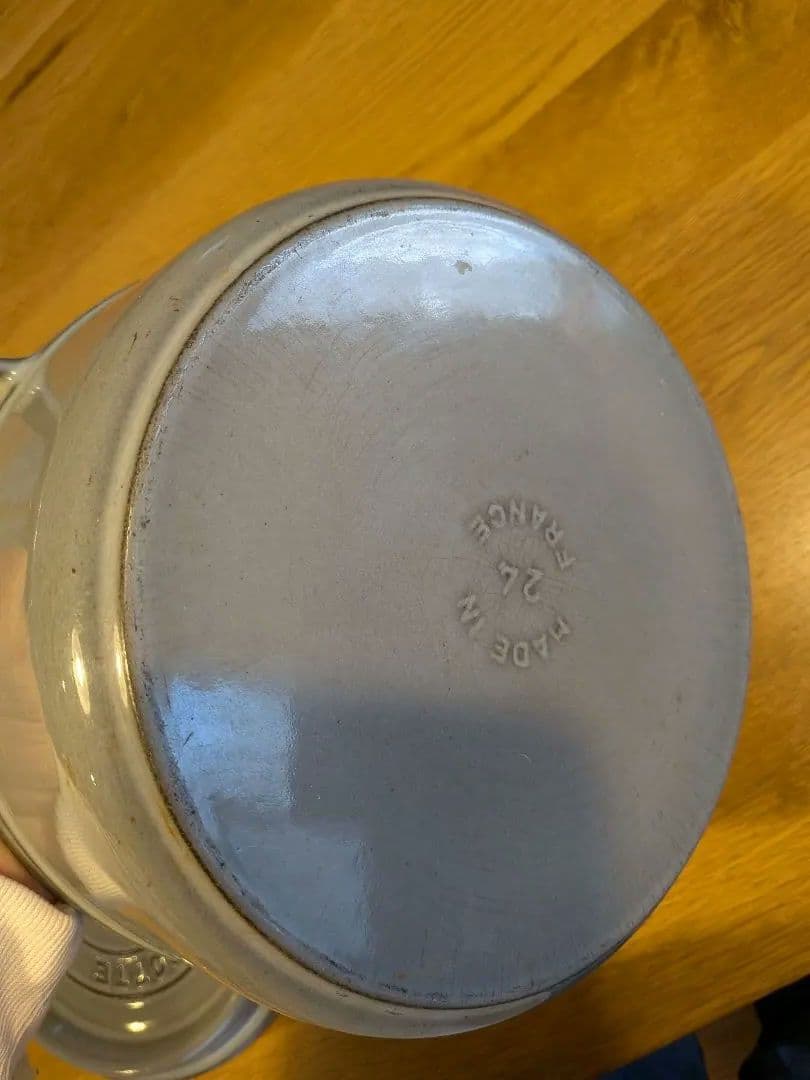 STAUB ホーロー鍋 24cm フランス製　ココット