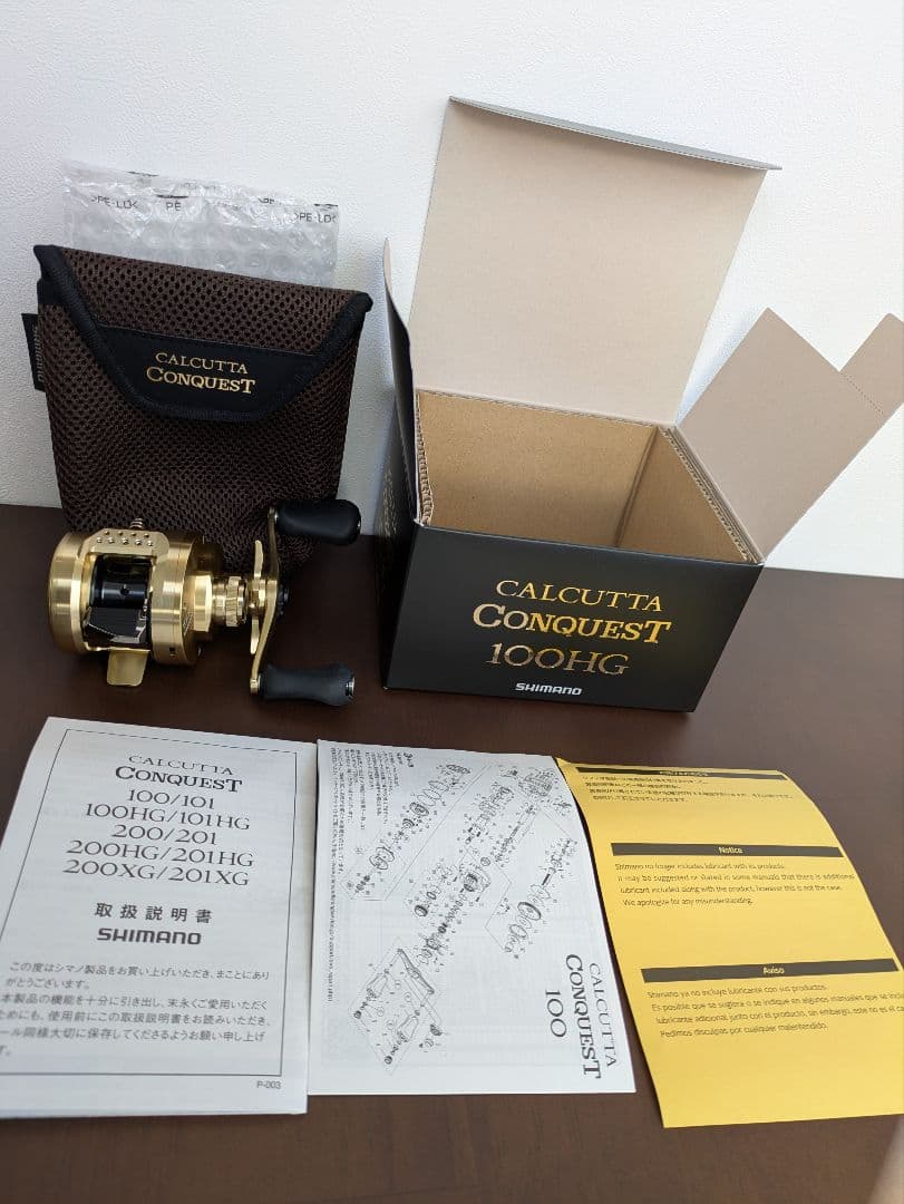 【未使用品】SHIMANO CALCUTTA CONQUEST 100HG