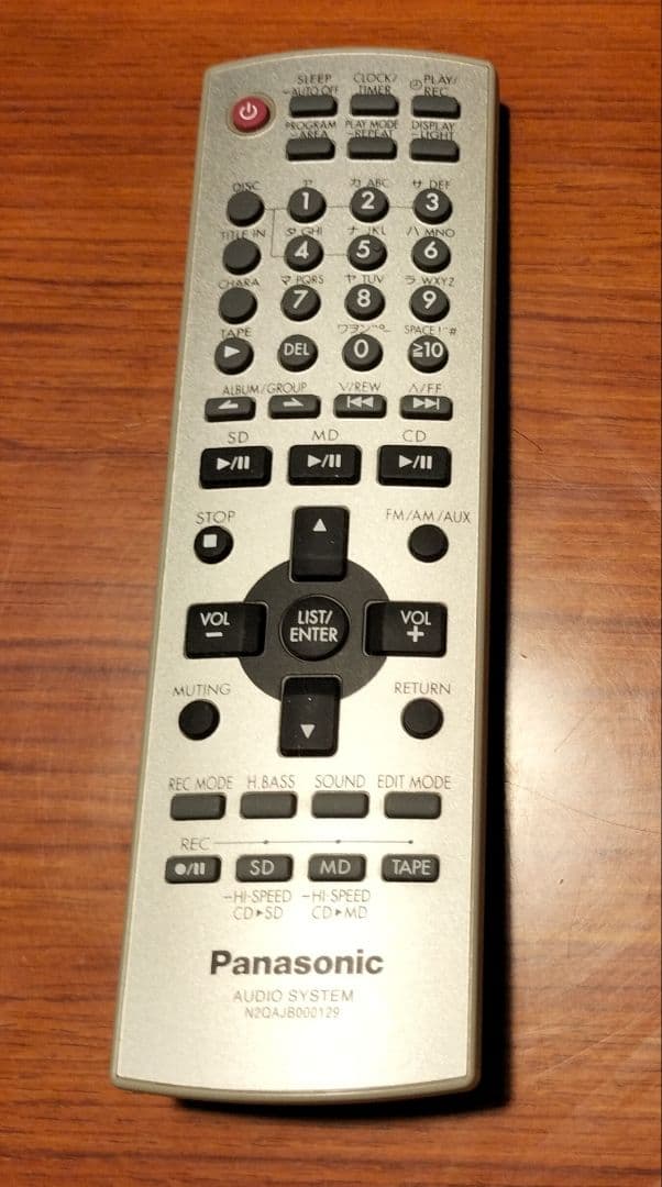 panasonicミニコンポSA-PM710SD　リモコン取扱い説明書付き