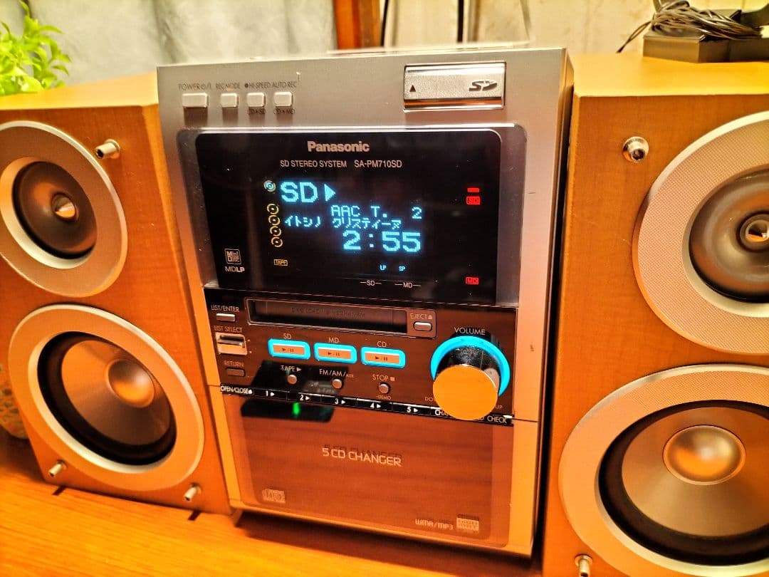 panasonicミニコンポSA-PM710SD　リモコン取扱い説明書付き