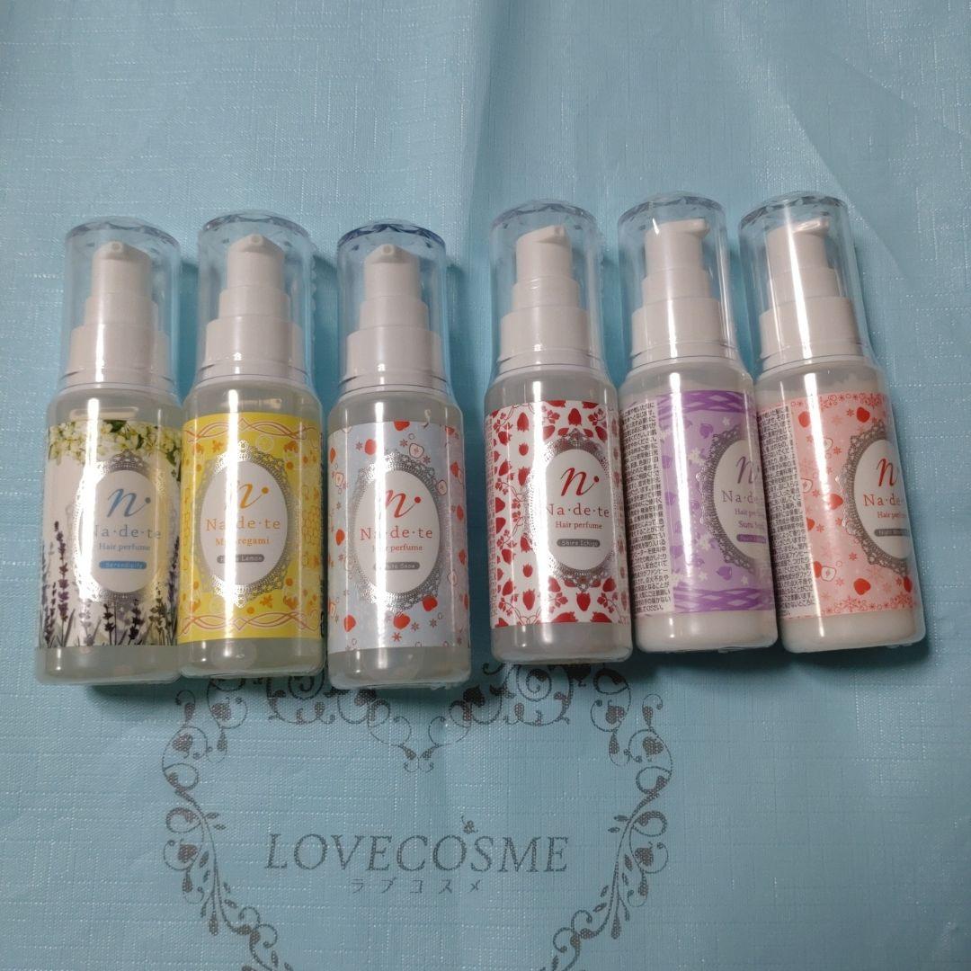 LCラブコスメ★ナデテ6点セット★