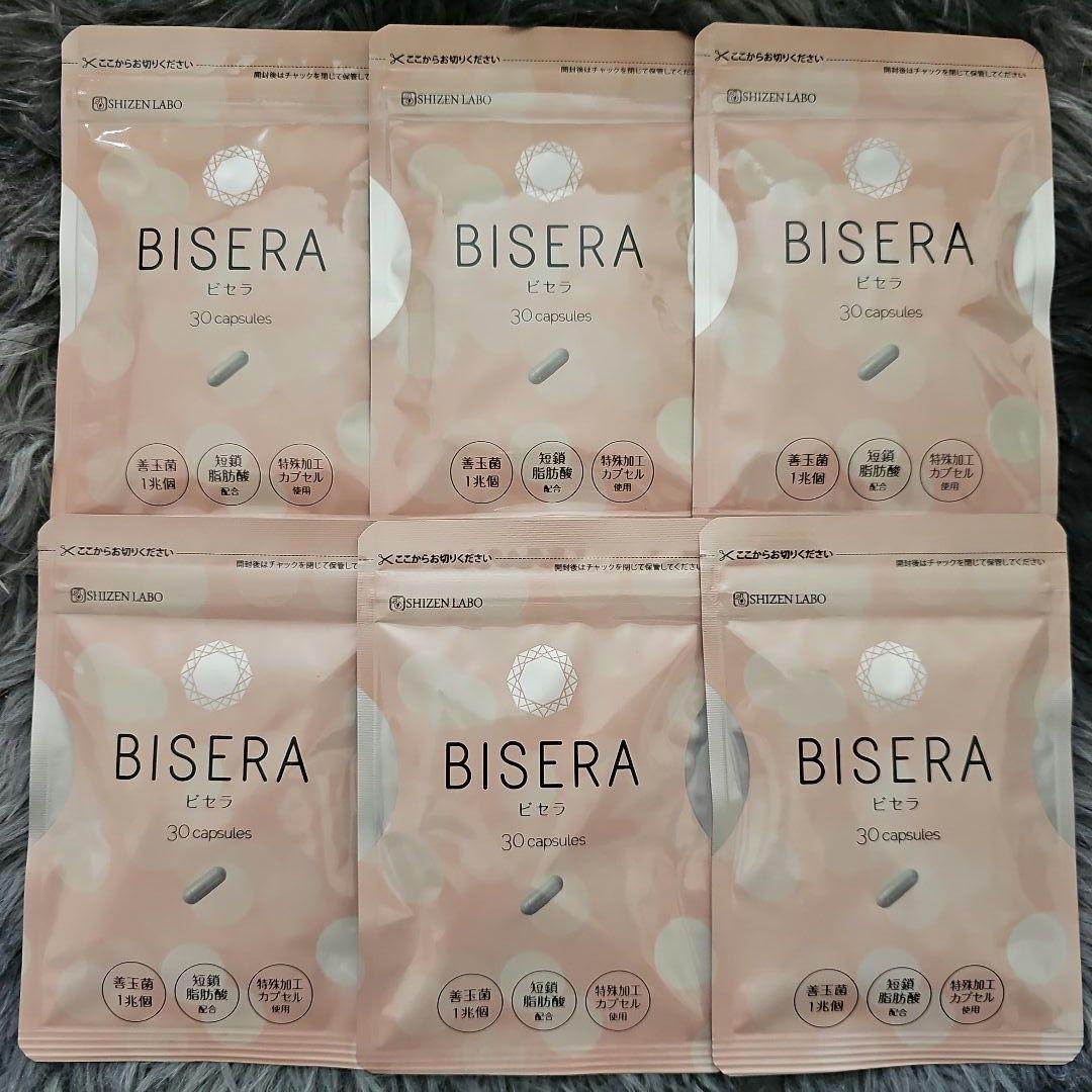 Momo様　ヘルスアップビセラ　6袋セット