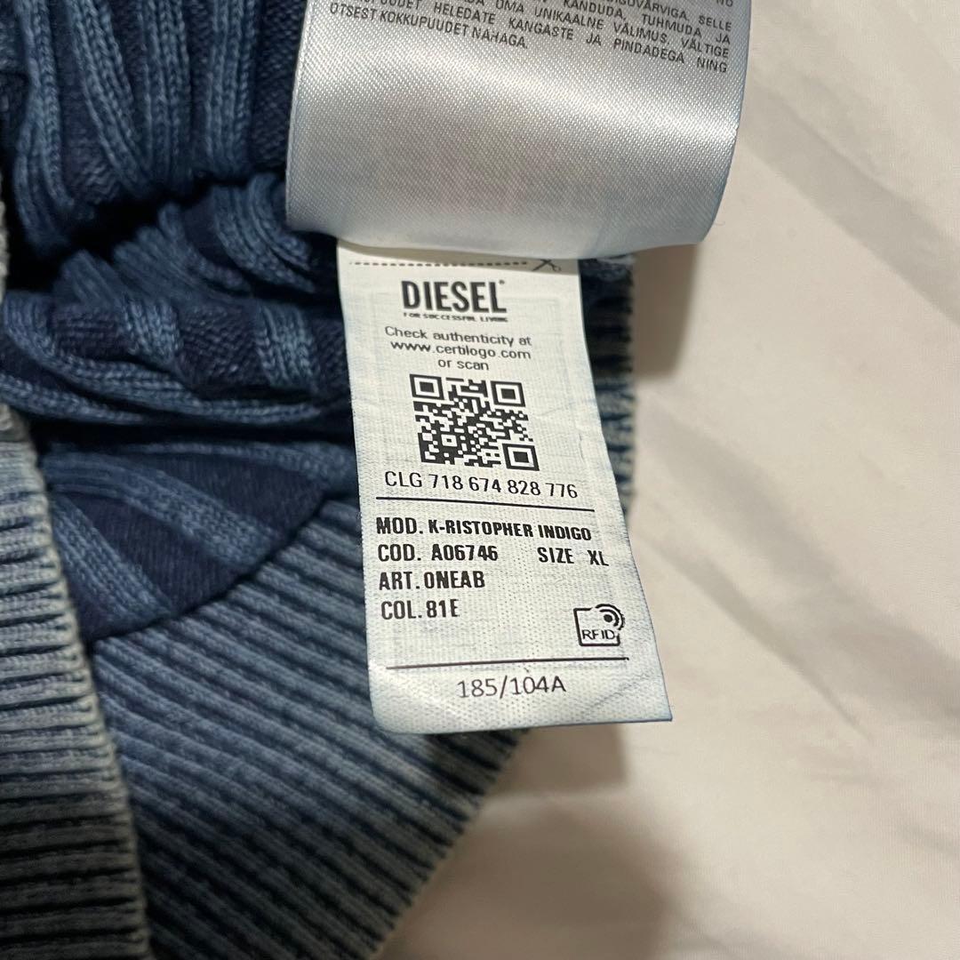 DIESEL K-RISTOPHER TXTヨンジュン着用モデルXL