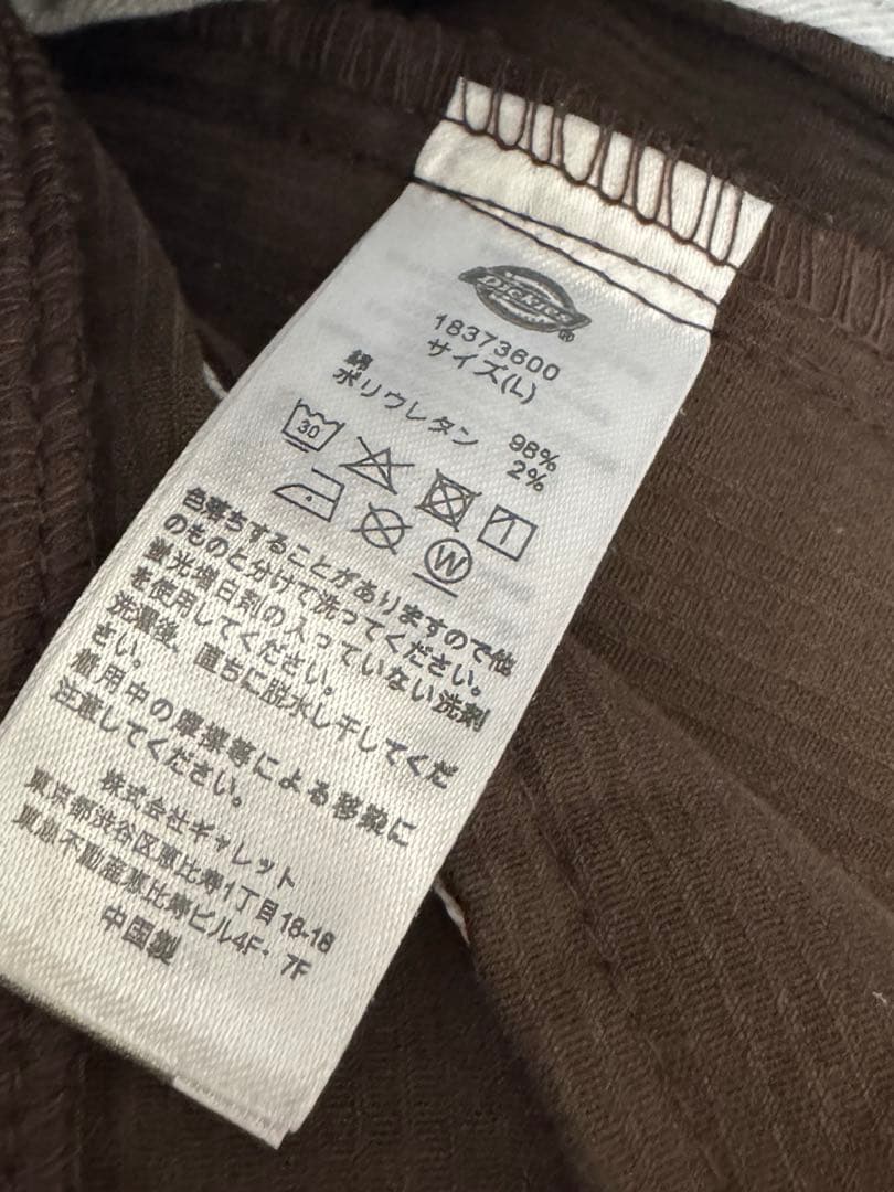 セット販売✨Dickiesコーデュロイパンツstussysupreme好きに