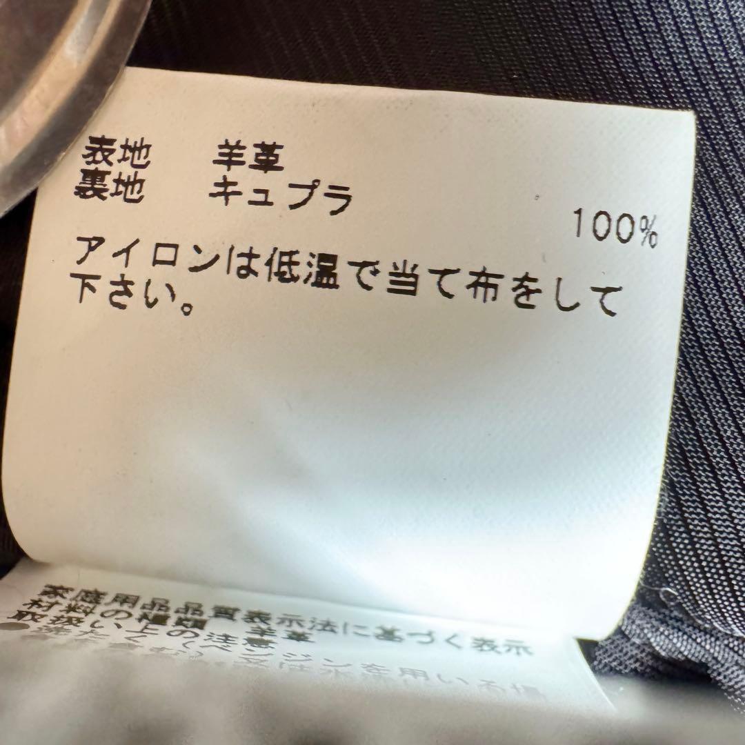 nananabo様未使用級 ANAYI アナイ ラムレザー ノーカラージャケット