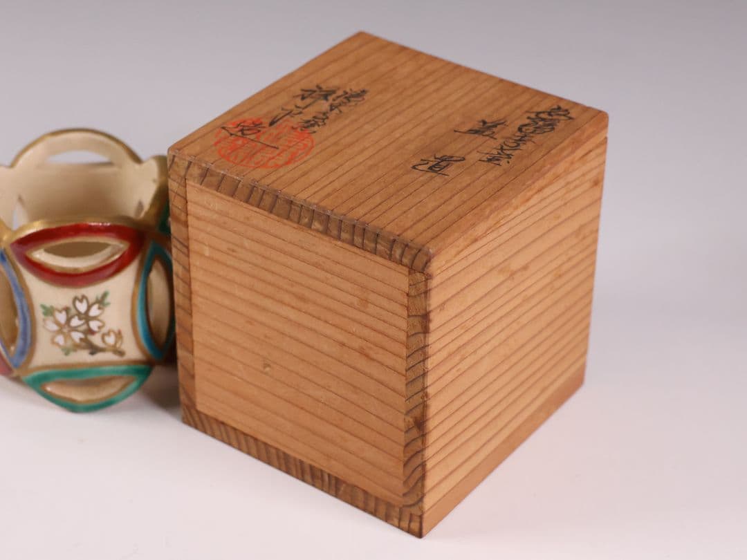 茶道具 清閑寺窯 杉田祥平 色絵四季七宝 蓋置 共箱 陶芸【CM334】