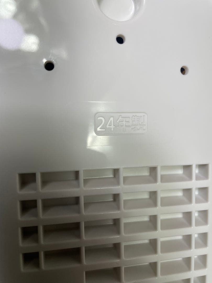 象印 炊飯器 3合炊き 2024年製 未使用 送料込み