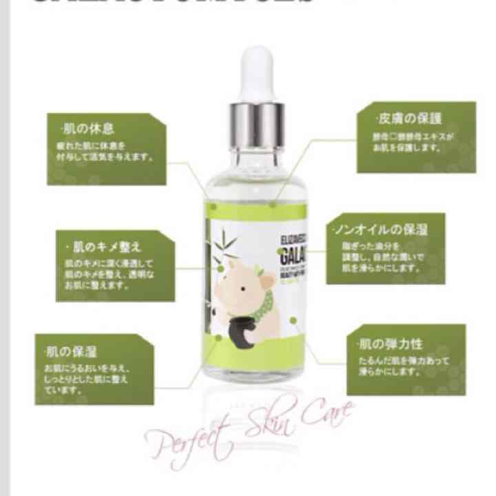 新品 SESALO Elizavecca ガラクトミセス100% 50ml