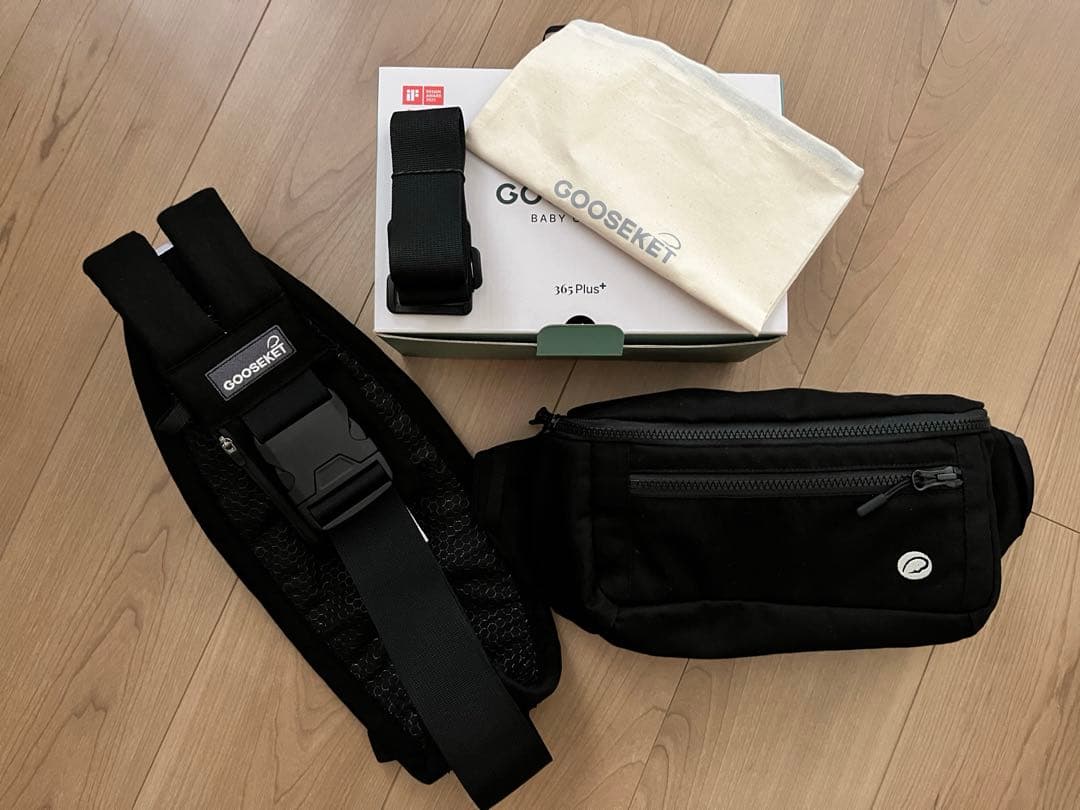 なん仔ちゃん⭐︎グスケット365 Plus ブラック