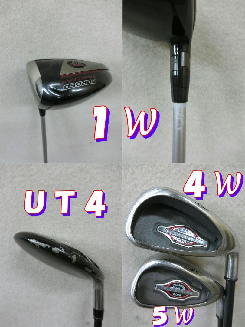 b695 初心者必見 キャロウェイ等 メンズゴルフクラブ１２本セット