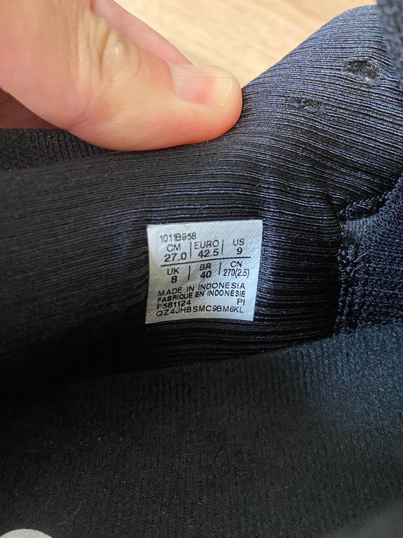 asics アシックス ゲルニンバス27 GEL-NIMBUS 27 27㎝