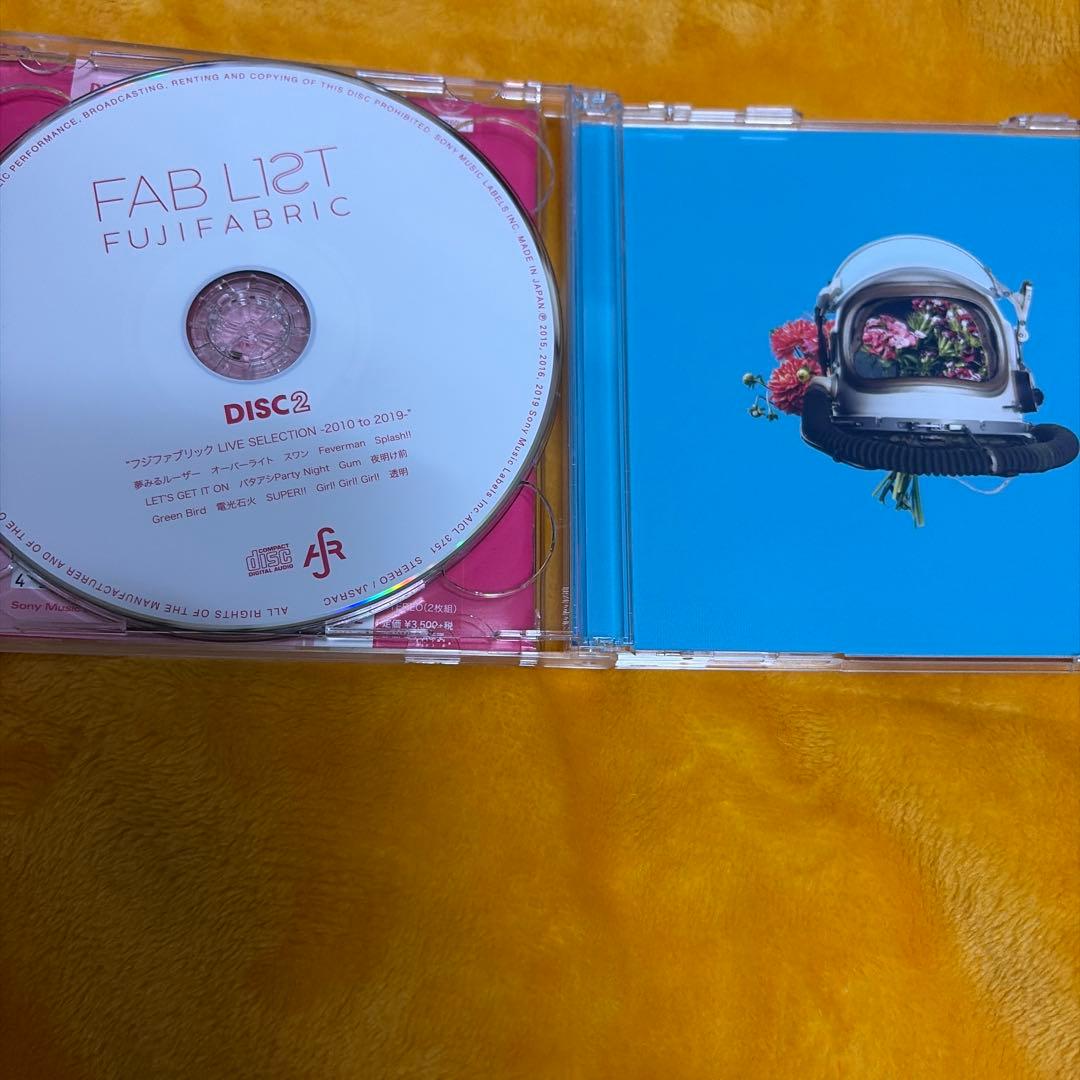 フジファブリック FABLIST初回生産限定盤セット