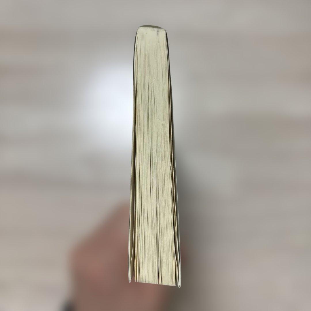 受験は要領 和田秀樹 GOMA BOOKS