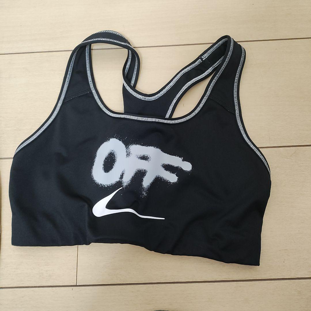 ナイキ　オフホワイト　ヨガ　トレーニングウエア