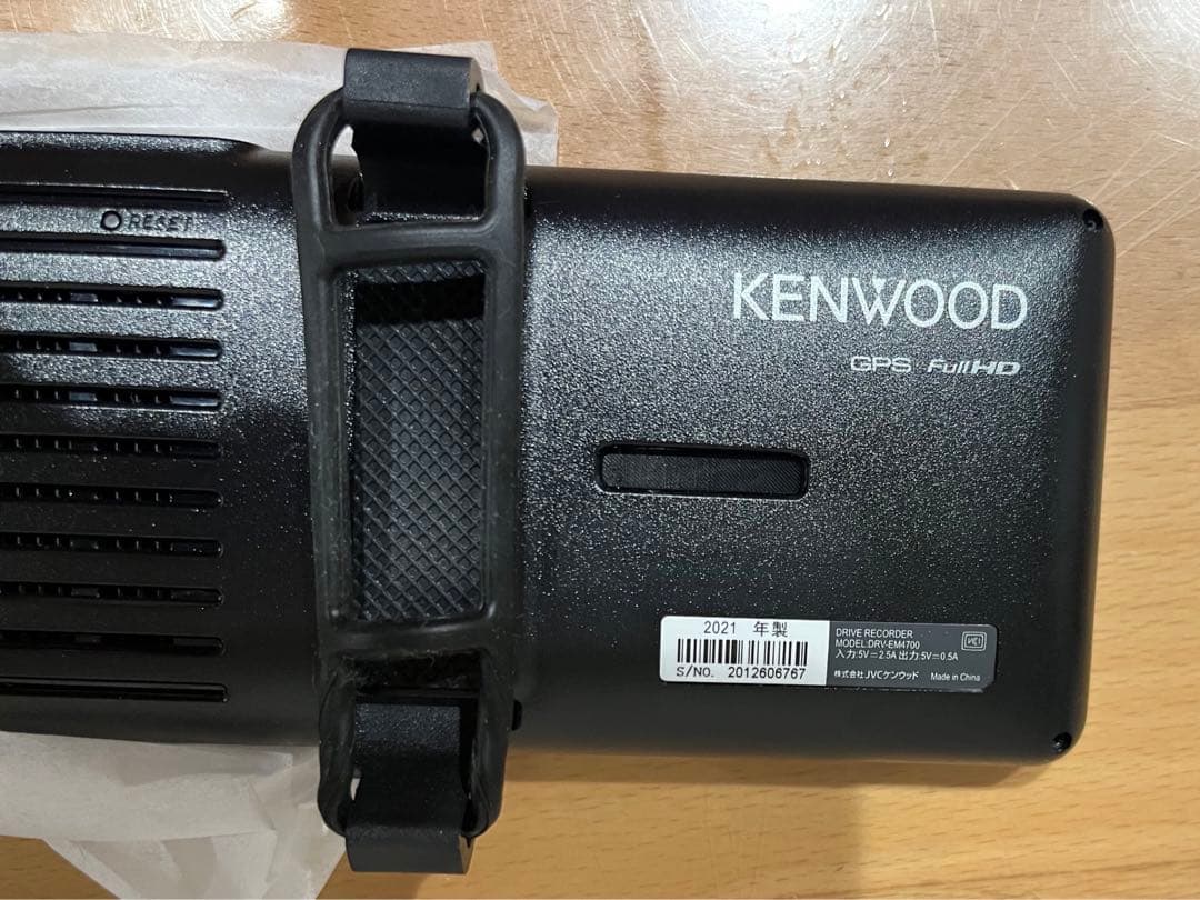 ケンウッド　ドライブレコーダー　DRV-EM4700 (D)