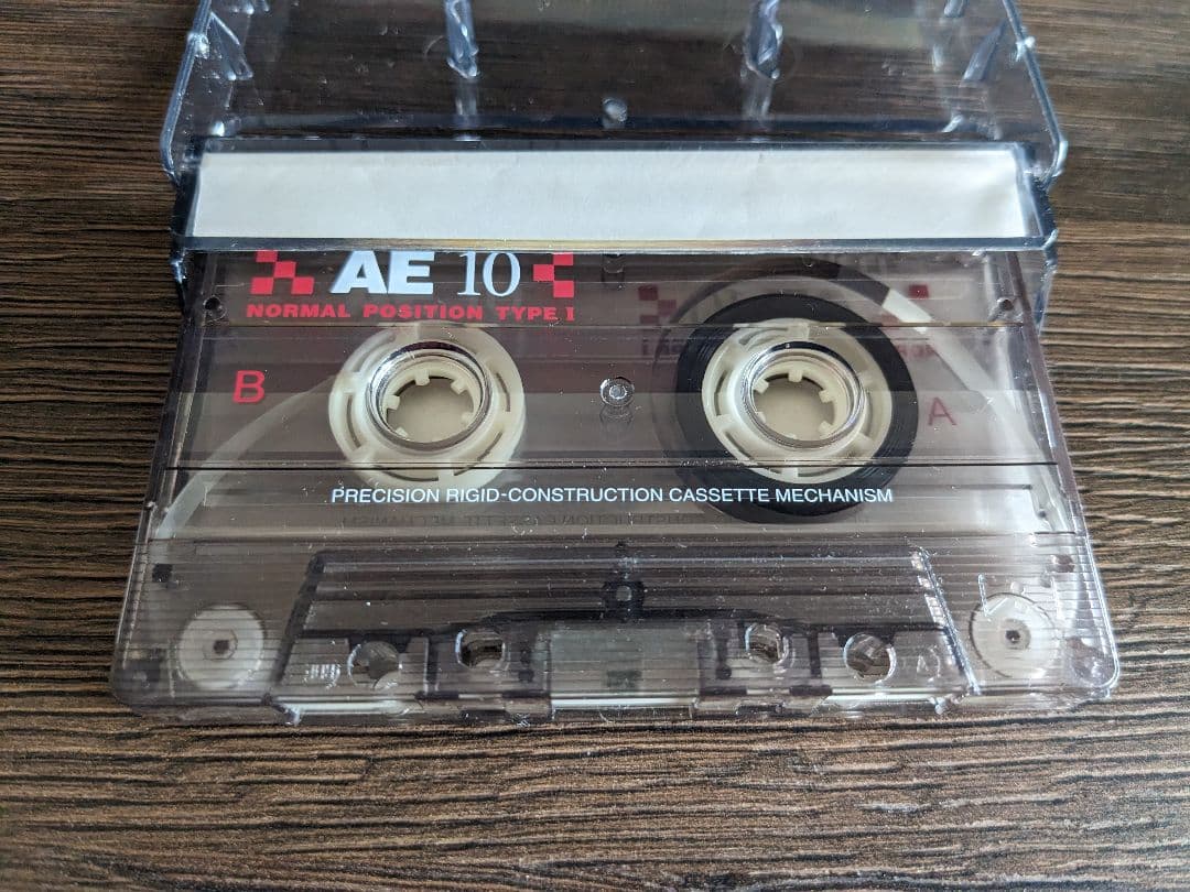 BUMP OF CHICKEN デモテープ アルエ