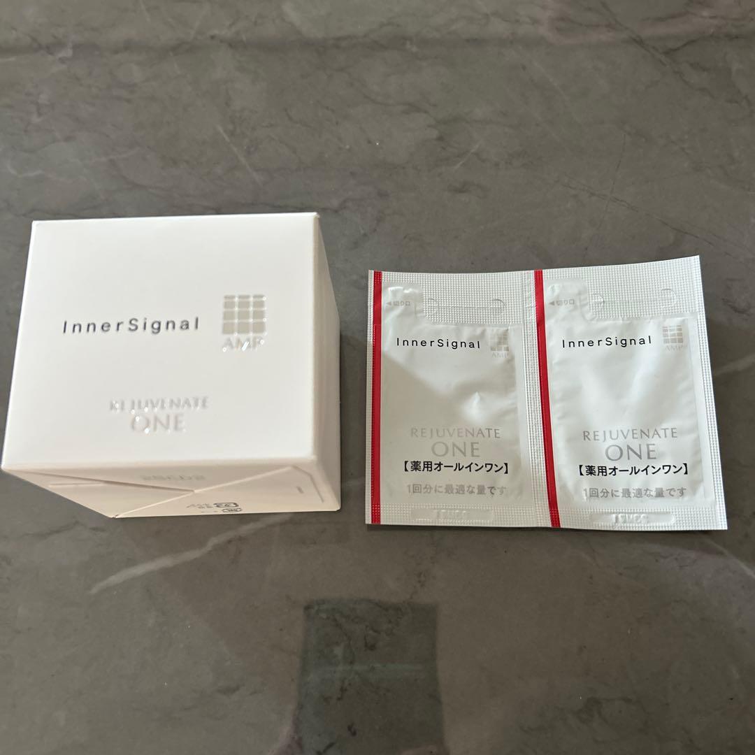 インナーシグナル リジュブネイトワン 50g 新品