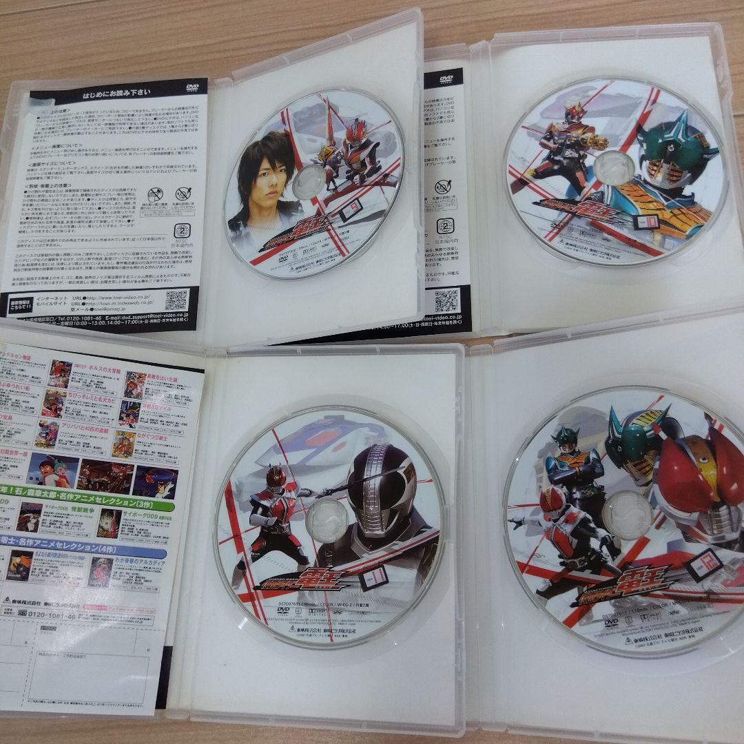 仮面ライダー電王 DVD 全巻セット まとめて 東映 特撮