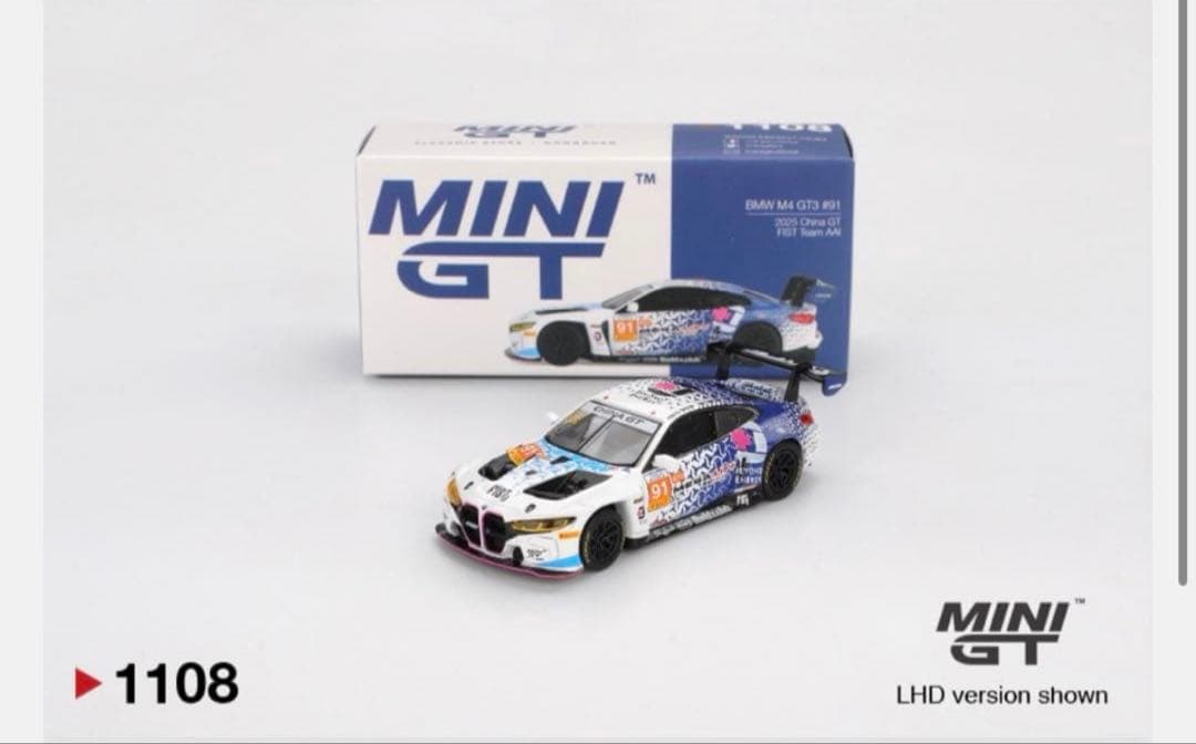 minigt ミニGT  M4 GT3 中国限定　#91 ②
