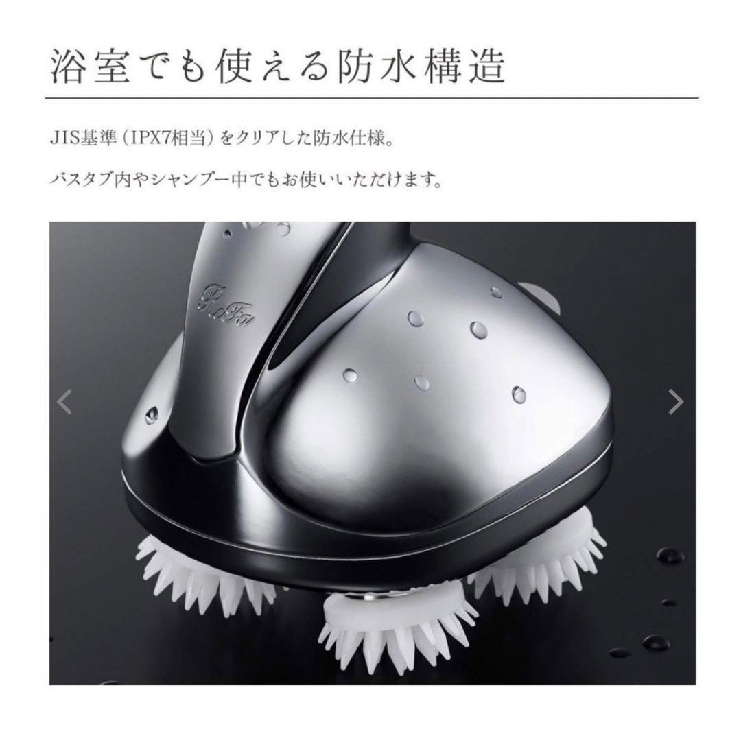 ヘッドスパ ReFa GRACE HEAD SPA