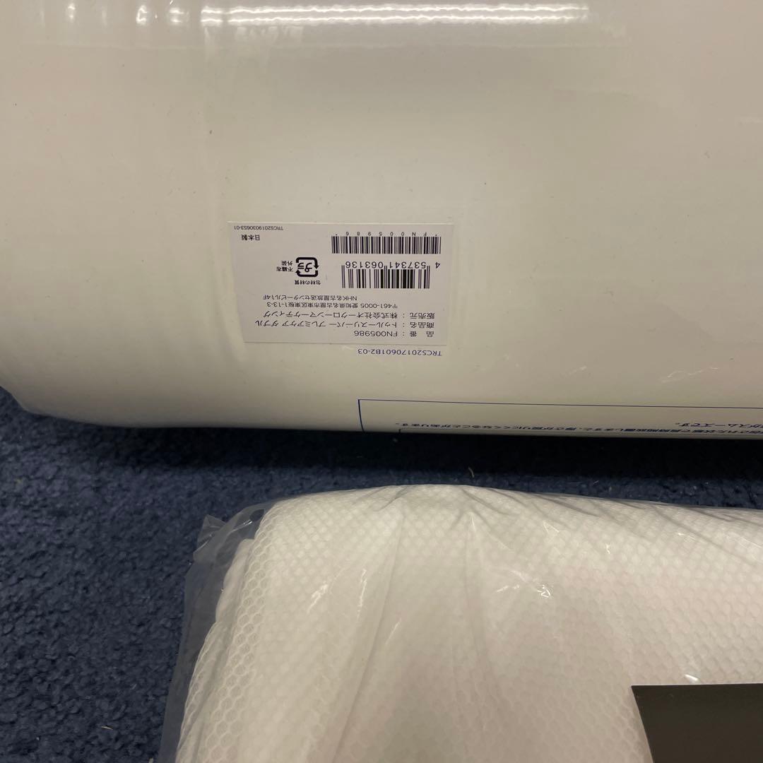 トゥルースリーパー プレミアケア ダブル[ホワイト]低反発 低反発マットレス