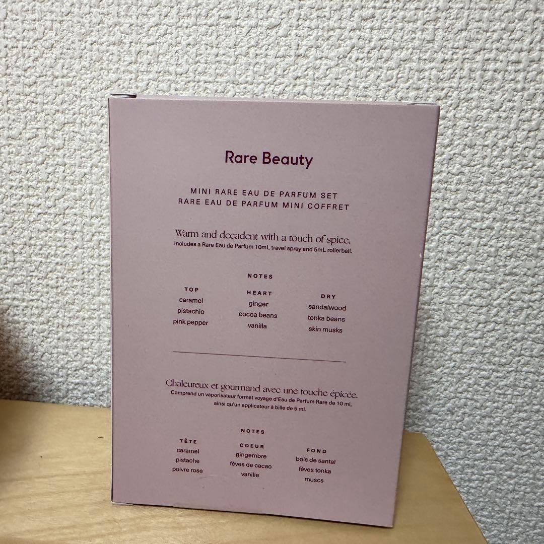 【新品】Rare Beauty レアビューティー　香水セット