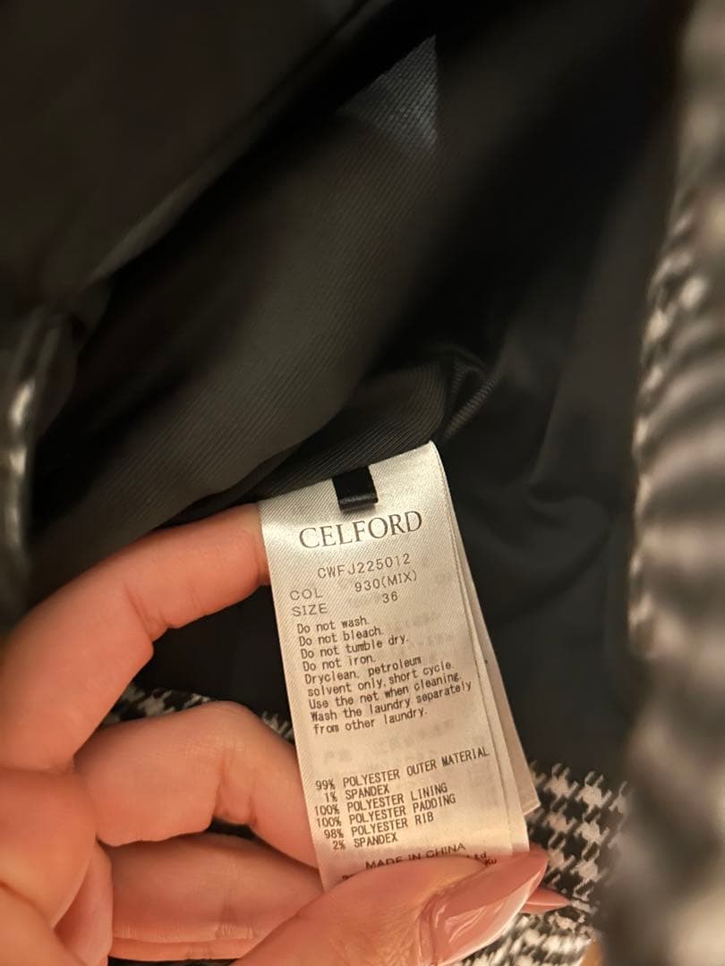 CELFORD 千鳥柄 中綿ショートブルゾンマーメイドスカート セット