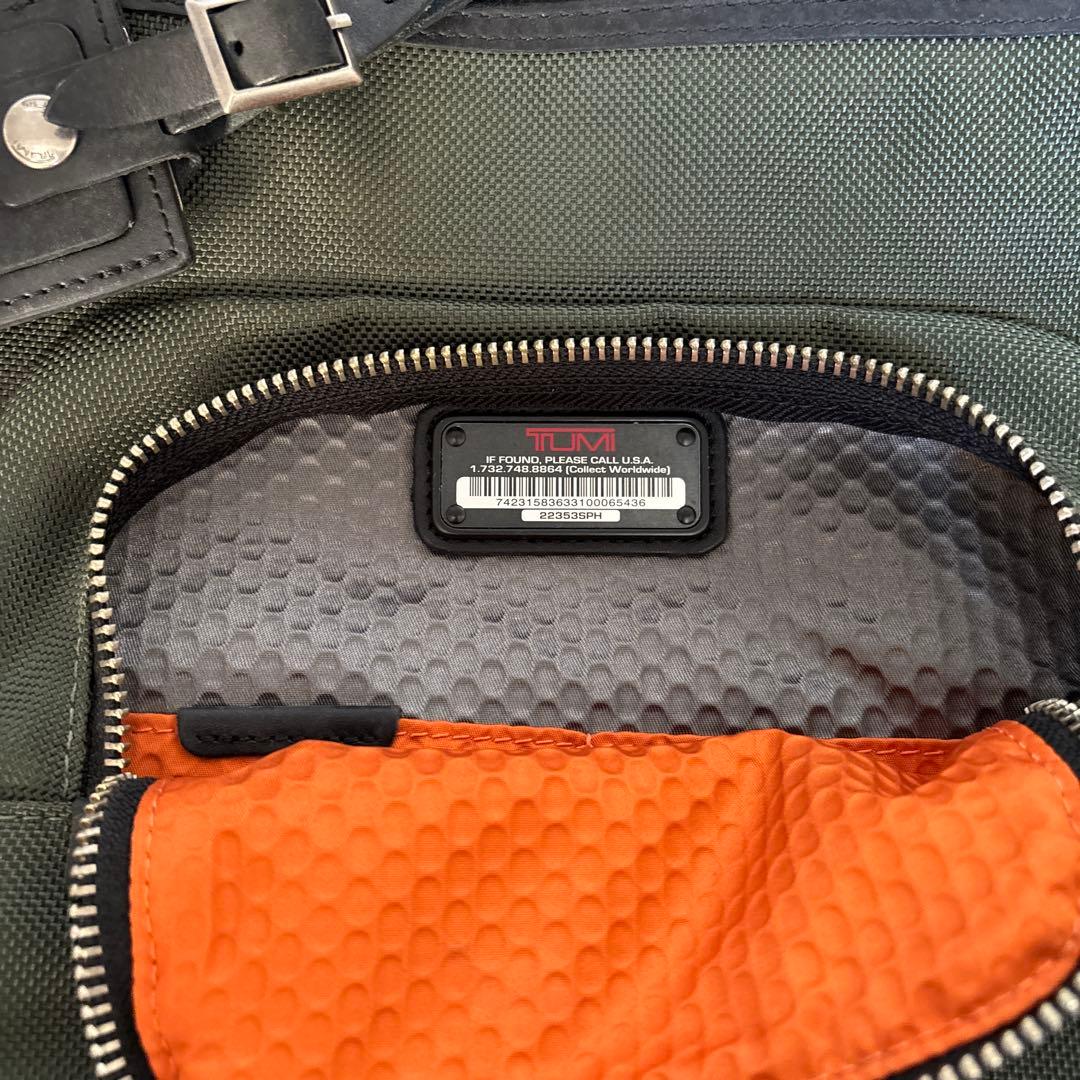 【美品・限定カラー】TUMI ボストンバッグ 22353 出張や小旅行用